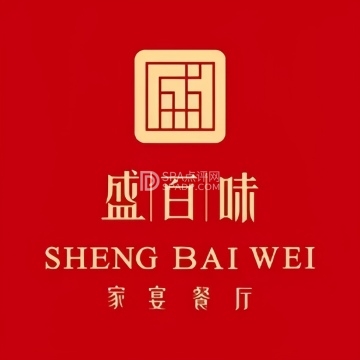 盛百味·家宴餐厅