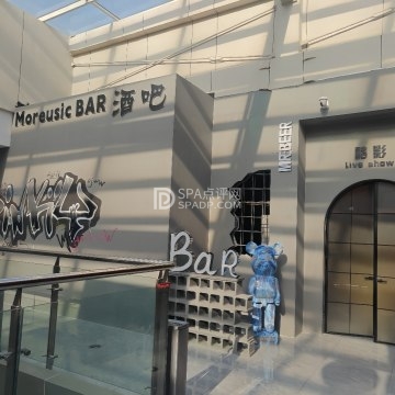 Cool Shadow酷影酒吧