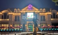 麦乐迪 KTV（固安店）