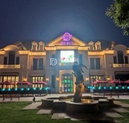 麦乐迪 KTV（固安店）