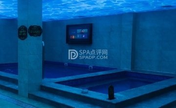 清水湾大澡堂