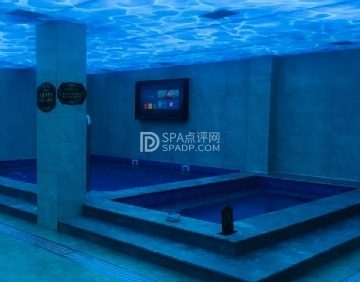 清水湾大澡堂
