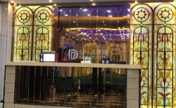玉金宫KTV（永定南路店）