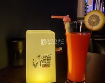 灵药酿造小酒馆
