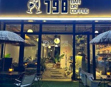 798Bar