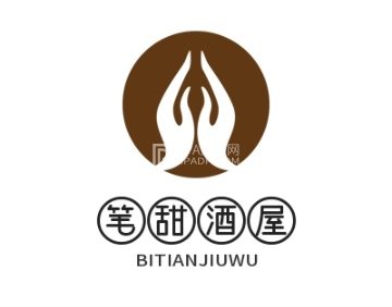笔甜酒屋