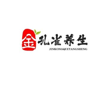 金孔雀养生会所