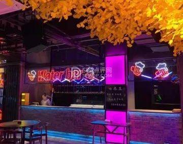 固安网红酒吧
