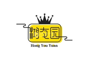 鸿友园足道会馆（固安店）