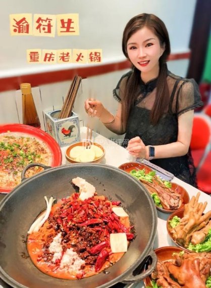 固安养生探店：这个重庆火锅真的不赖—渝符生重庆老火锅