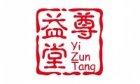 益尊堂养生馆