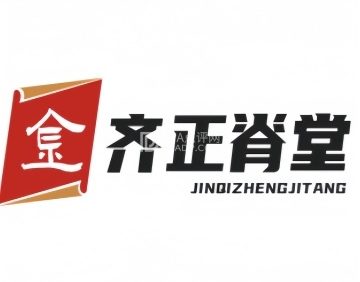 金齐正脊堂