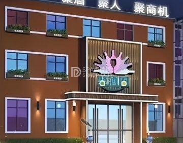 聚酒圈会所酒吧