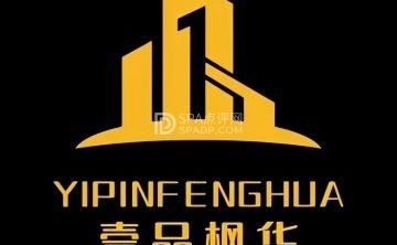 壹品枫华时尚沐足SPA