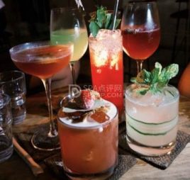 Drink school